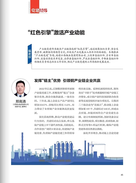 333体育-全网最有氛围的体育赛事直播平台