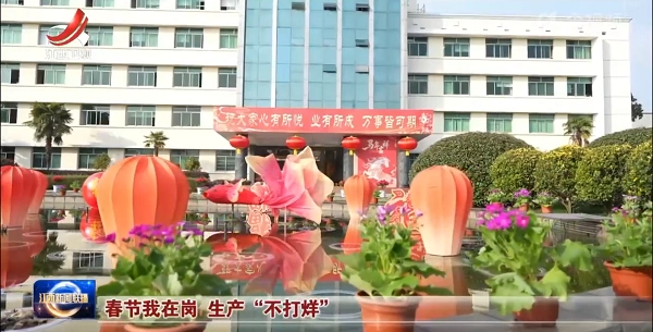 333体育-全网最有氛围的体育赛事直播平台