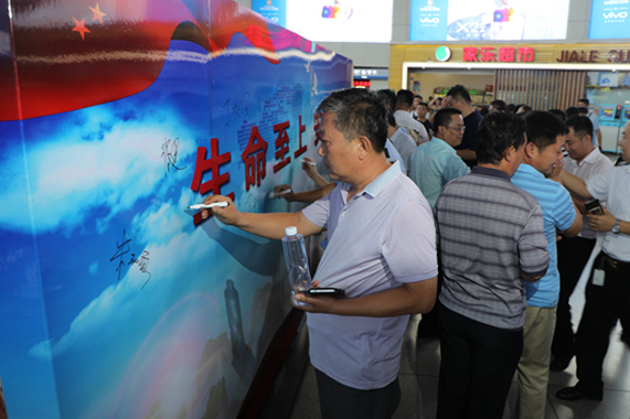 壹定发·(EDF)最新官方网站