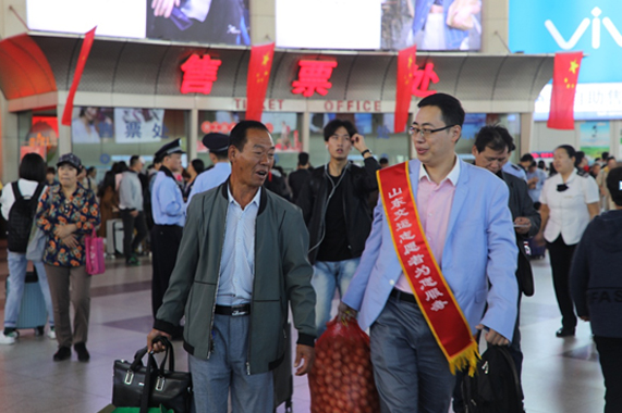 壹定发·(EDF)最新官方网站