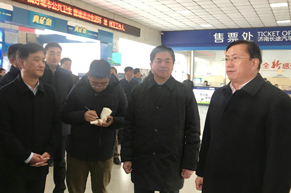 壹定发·(EDF)最新官方网站